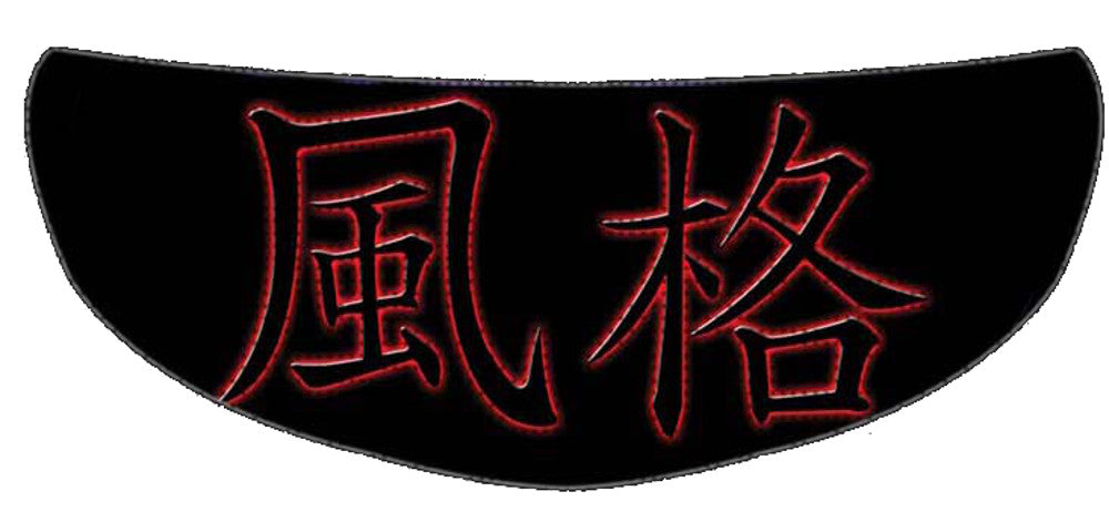 Skullskins Dragon Style Motorcycle Helmet Shield Sticker