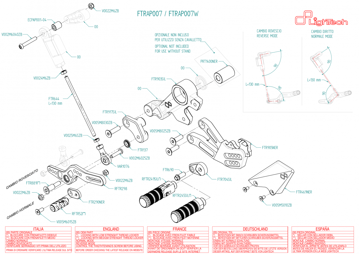 Lightech 2021 Aprilia RS 660 R Version Standard Shift Rearsets