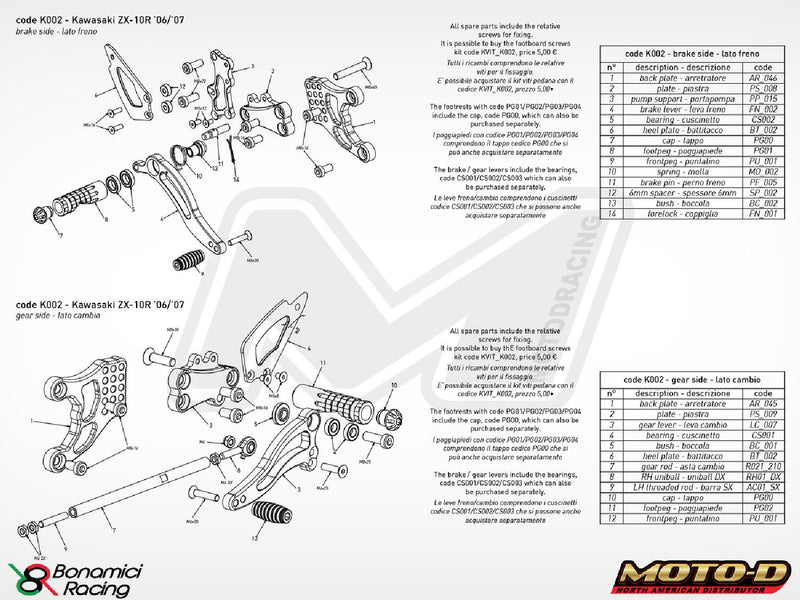 Bonamici 2006 - 2007 Kawasaki ZX-10R Rearsets Foot Pegs